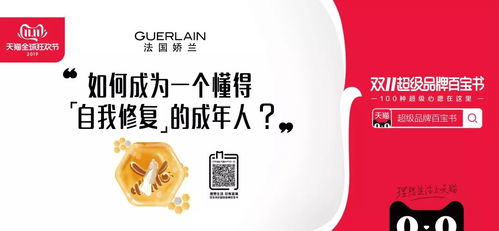 雙十一營銷大戰(zhàn)落幕，哪些幕后的代理商值得關(guān)注？