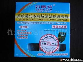 國內(nèi)廣告代理行業(yè)的現(xiàn)狀、挑戰(zhàn)與未來趨勢(shì)