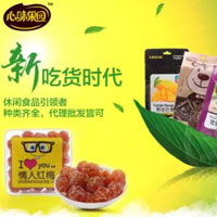 2017年初，王老吉打造全國最牛廣告，引爆市場(chǎng)關(guān)注